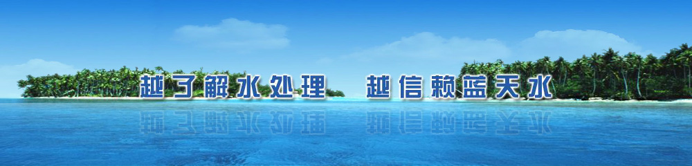 濟(jì)寧君安機(jī)械制造有限公司